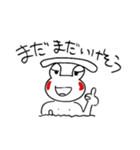 もうそろそろムリ。その2（個別スタンプ：13）