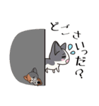 会津弁ねこ2（個別スタンプ：8）