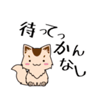 会津弁ねこ2（個別スタンプ：21）