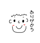 ぼくちゃん Part1（個別スタンプ：4）