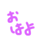 日常会話2020（個別スタンプ：5）