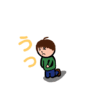 みちあき 3（個別スタンプ：1）