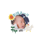 かやとスタンプ（個別スタンプ：2）
