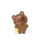 かやとスタンプ（個別スタンプ：4）