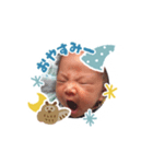 かやとスタンプ（個別スタンプ：6）