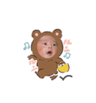 かやとスタンプ（個別スタンプ：7）