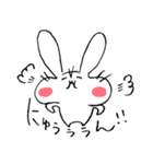 ウサギさんがにゅーーんと言うスタンプ（個別スタンプ：2）