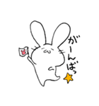 ウサギさんがにゅーーんと言うスタンプ（個別スタンプ：7）