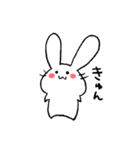 ウサギさんがにゅーーんと言うスタンプ（個別スタンプ：8）