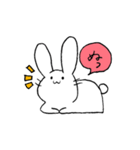 ウサギさんがにゅーーんと言うスタンプ（個別スタンプ：18）