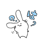 ウサギさんがにゅーーんと言うスタンプ（個別スタンプ：22）