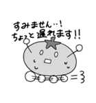 トマトとなすび（個別スタンプ：8）