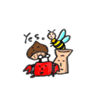 日常に潜むkusemono（個別スタンプ：8）