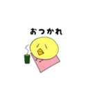 やきとりくん（個別スタンプ：5）