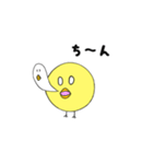 やきとりくん（個別スタンプ：6）