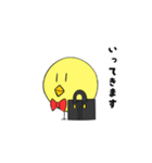 やきとりくん（個別スタンプ：7）