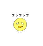 やきとりくん（個別スタンプ：27）