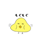 やきとりくん（個別スタンプ：30）