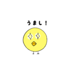 やきとりくん（個別スタンプ：31）