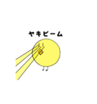 やきとりくん（個別スタンプ：36）