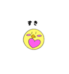 やきとりくん（個別スタンプ：40）