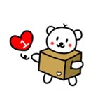 輪ぐま♥（個別スタンプ：7）