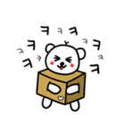 輪ぐま♥（個別スタンプ：8）