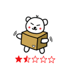 輪ぐま♥（個別スタンプ：10）