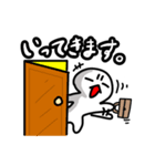 眉間にしわ。②（個別スタンプ：1）