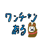 日常会話 ひとこと編（個別スタンプ：8）