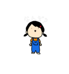 色んな人が思うこと.2（個別スタンプ：2）