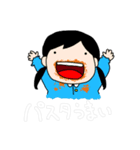 色んな人が思うこと.2（個別スタンプ：4）