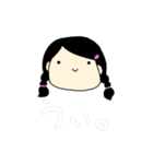 色んな人が思うこと.2（個別スタンプ：6）