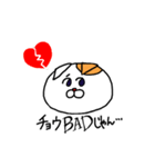 感情が薄いねこ（個別スタンプ：8）