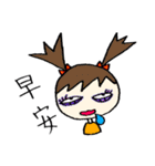 天界の姫たち（個別スタンプ：1）