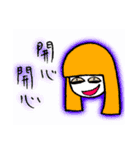 天界の姫たち（個別スタンプ：9）