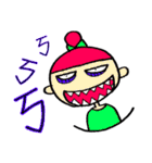 天界の姫たち（個別スタンプ：12）