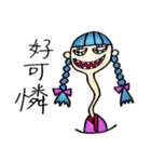 天界の姫たち（個別スタンプ：13）