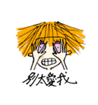 天界の姫たち（個別スタンプ：25）
