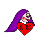 天界の姫たち（個別スタンプ：28）
