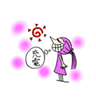 天界の姫たち（個別スタンプ：29）