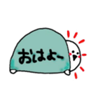しり丸くんスタンプ（個別スタンプ：1）