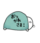 しり丸くんスタンプ（個別スタンプ：3）
