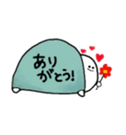 しり丸くんスタンプ（個別スタンプ：4）