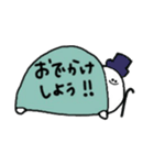 しり丸くんスタンプ（個別スタンプ：5）