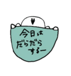 しり丸くんスタンプ（個別スタンプ：8）