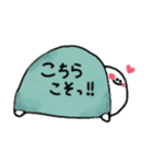しり丸くんスタンプ（個別スタンプ：11）
