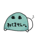 しり丸くんスタンプ（個別スタンプ：13）