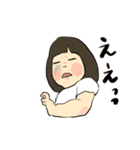 おかっぱ乳幼児（個別スタンプ：1）