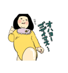 おかっぱ乳幼児（個別スタンプ：4）